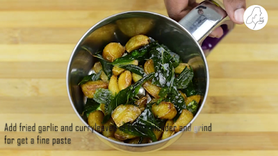 Garlic Curry Recipe Garlic Curry Recipe