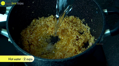 Easy Rice Recipes Easy Rice Recipes